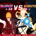 真死神VS火影绊安卓最新版