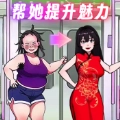 超级解压大王免广告安卓版