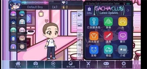 加查艺术官方正版v1.0.7图3