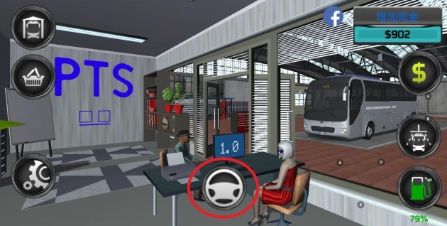 客车模拟器手机版1.0.2图2