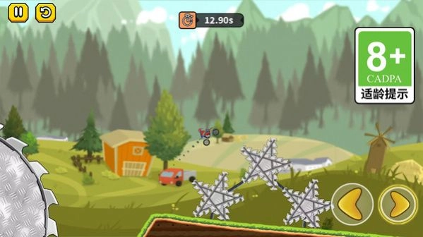 骑车我最强手机版图2