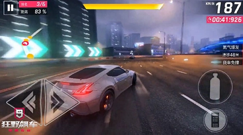 狂野飙车9车辆全部解锁版v2.1.1(2)