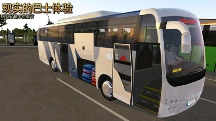 模拟王牌赛车手安卓版图2