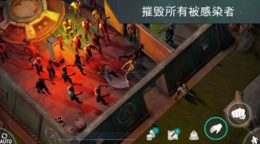 lastdayonearth狗和人攻略图1