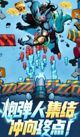 疯狂守门员正版截图2