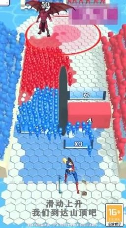 疯狂守门员正版截图3