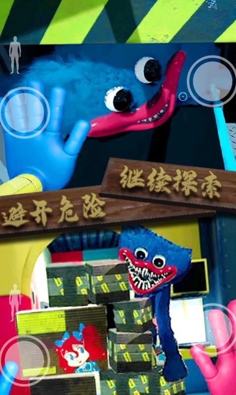 异形收容实验室手机版图2