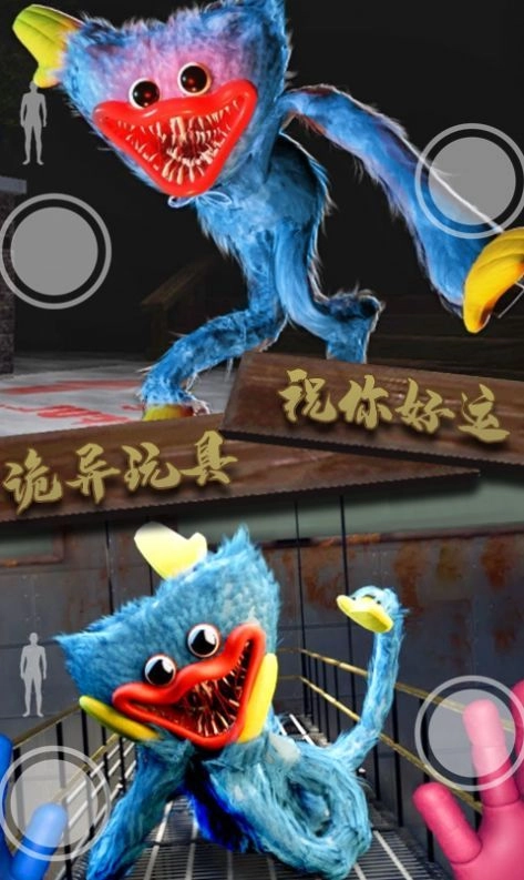 异形收容实验室手机版图3