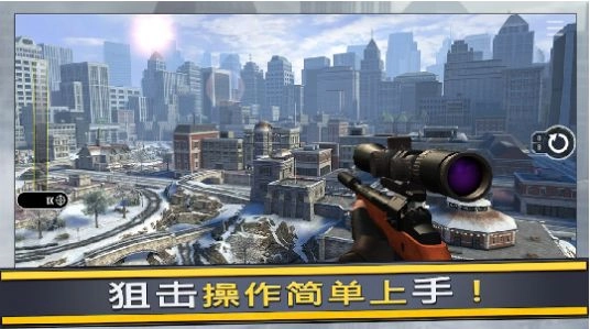 模拟炮兵精英最新版