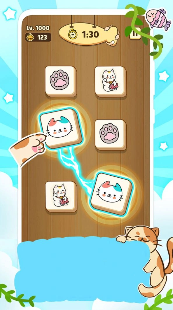 一起走猫步手机版图3
