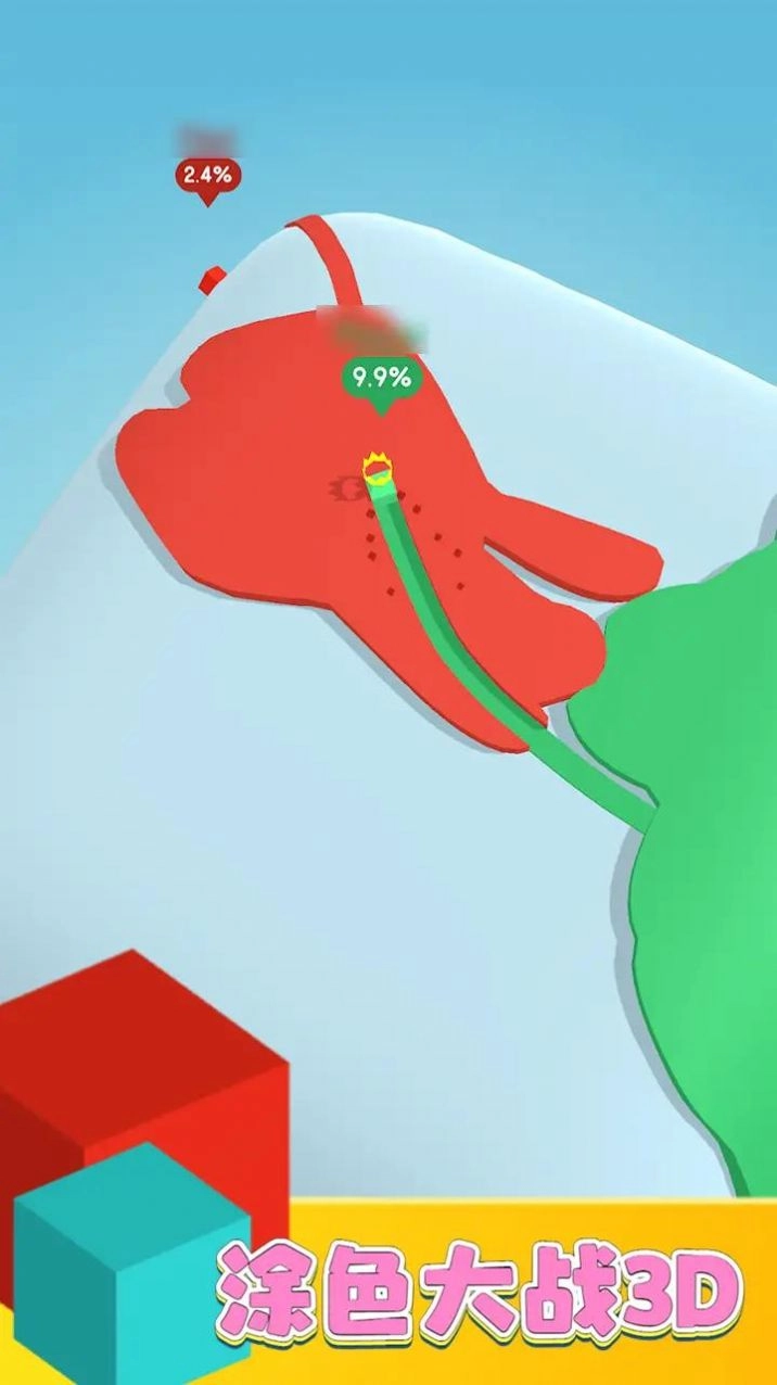 涂色大战3D安卓版(2)