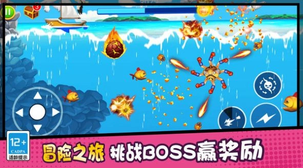 我钩子玩的贼溜手机版