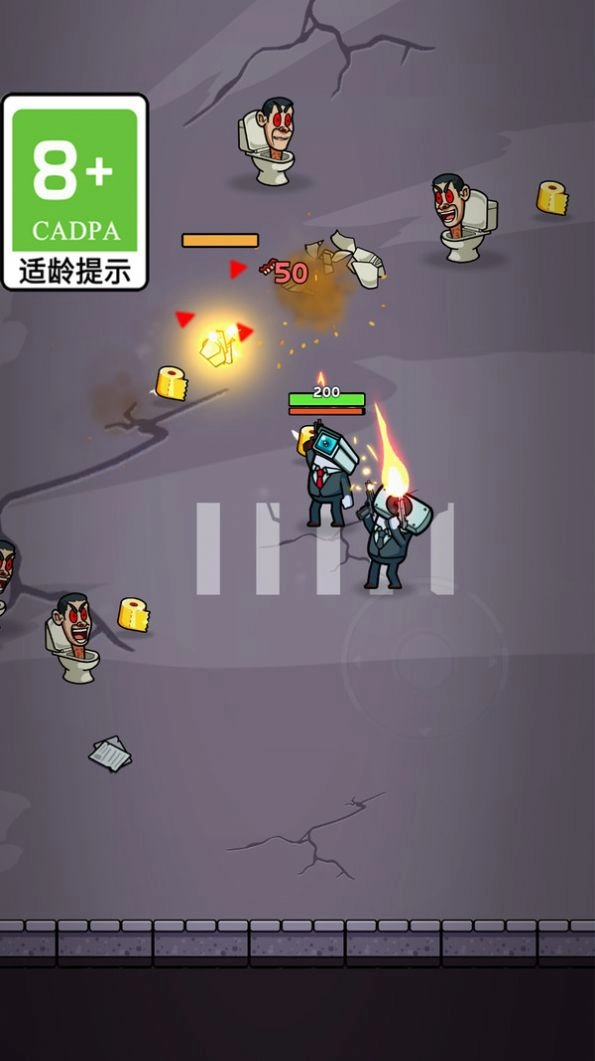 怪物数字迷宫手机版图2