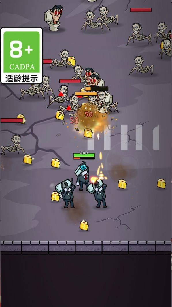 怪物数字迷宫手机版图3