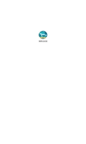团子问答题红包版图2