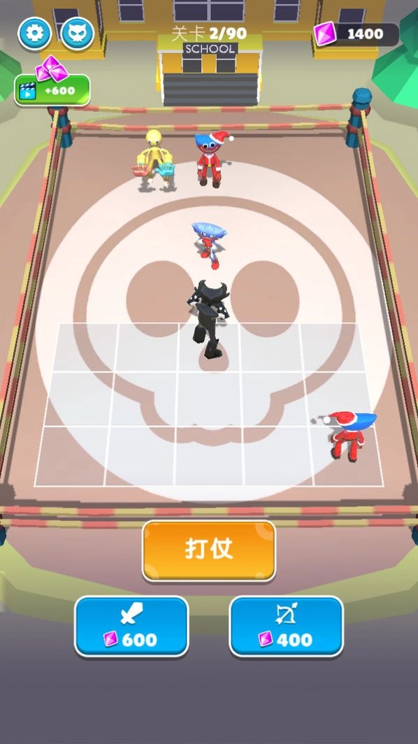 无尽大挑战(3)
