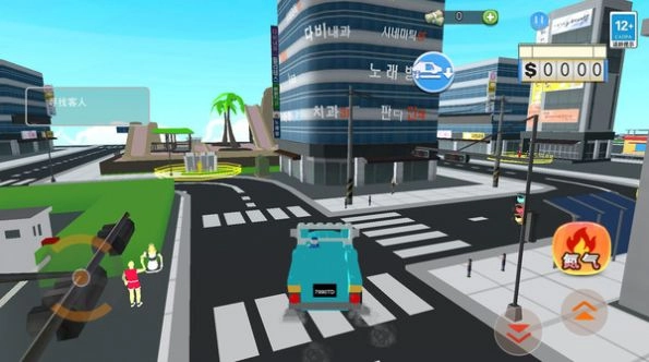 开车上路模拟 图1