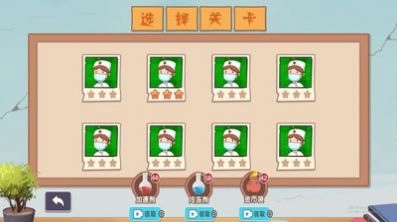 塔防的策略战争手机版图2