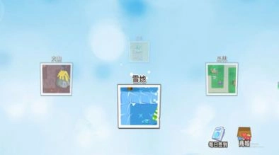 塔防的策略战争手机版图3