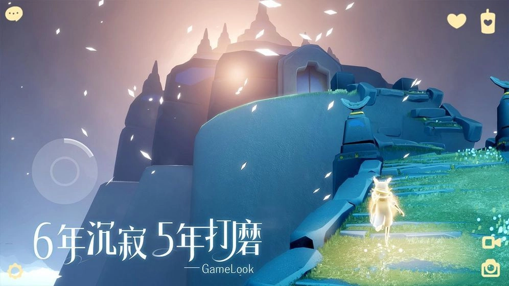 sky光遇全物品版(3)