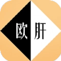 欧皇还是肝帝