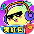 我不是歌神最新版