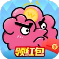 史上最烧脑的红包最新版