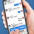你会不会聊天最新版