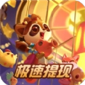 点消招财喵红包版
