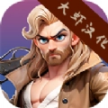逃离生存营中文汉化版