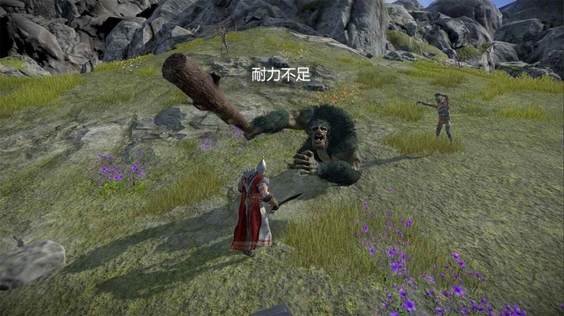 凡尔赛法环最新版图3