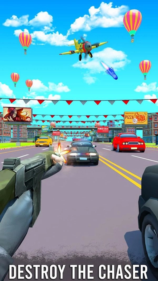 公路射击3D手机安卓版图1