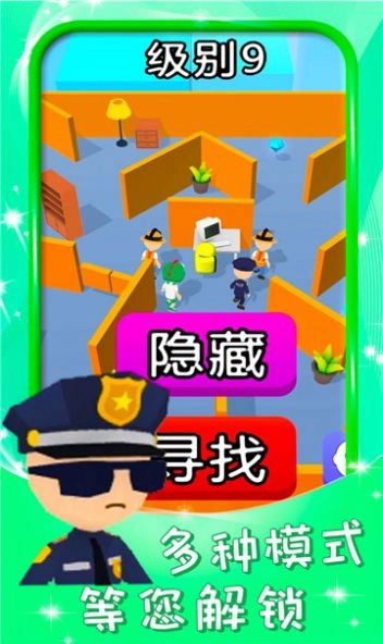 波比蓝猫模拟最新版图1