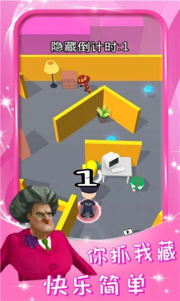 波比蓝猫模拟最新版图2