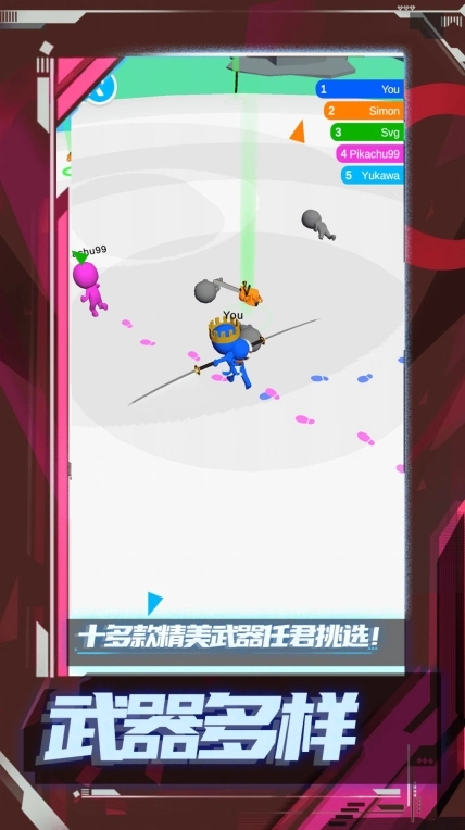乱斗王者之传说(1)