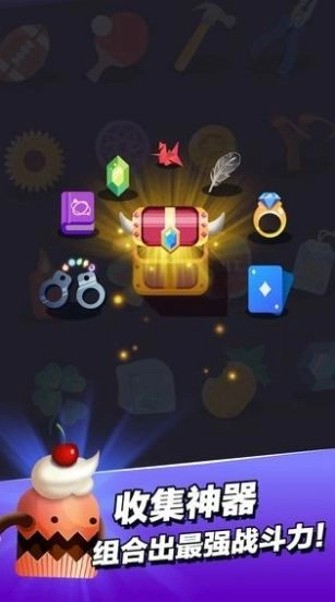 法师之无敌英雄手机版
