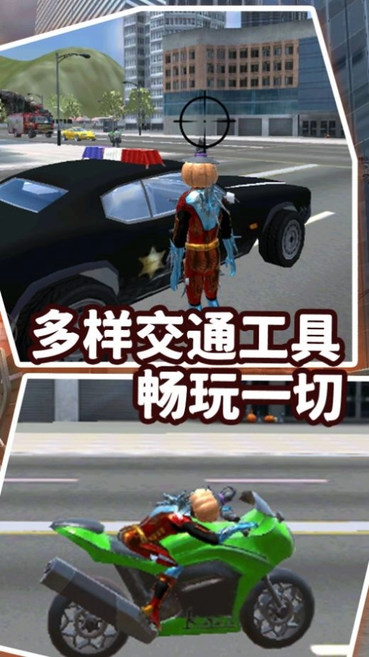王牌战争模拟最新手机版图3