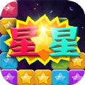消灭萌星星最新安卓版