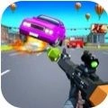 公路射击3D手机安卓版