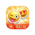 Emoji对对碰领红包正版