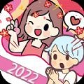 口袋旅行者最新版
