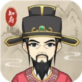 知府大人驾到最新版