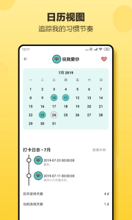 小日常图4