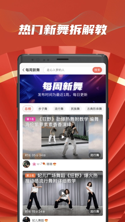 香肠派对糖豆人版图4
