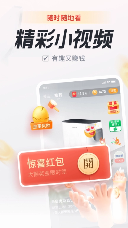 LOHAS乐活杂志电子版图3