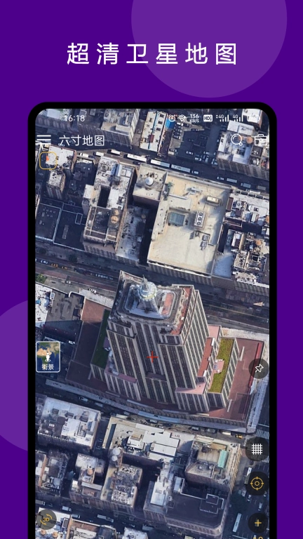 六寸互动地图图1