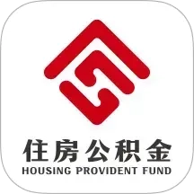 遵义公积金 v2.1.4 安卓版