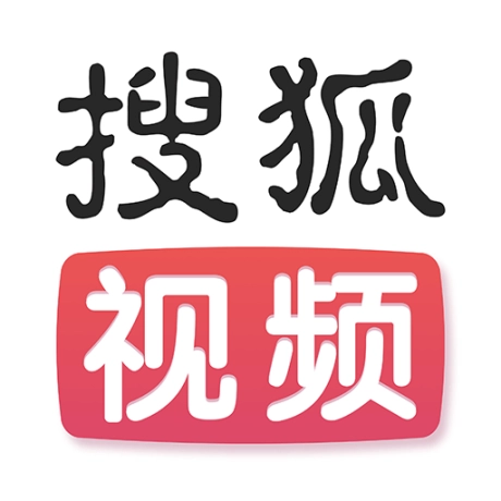 搜狐视频客户端最新版
