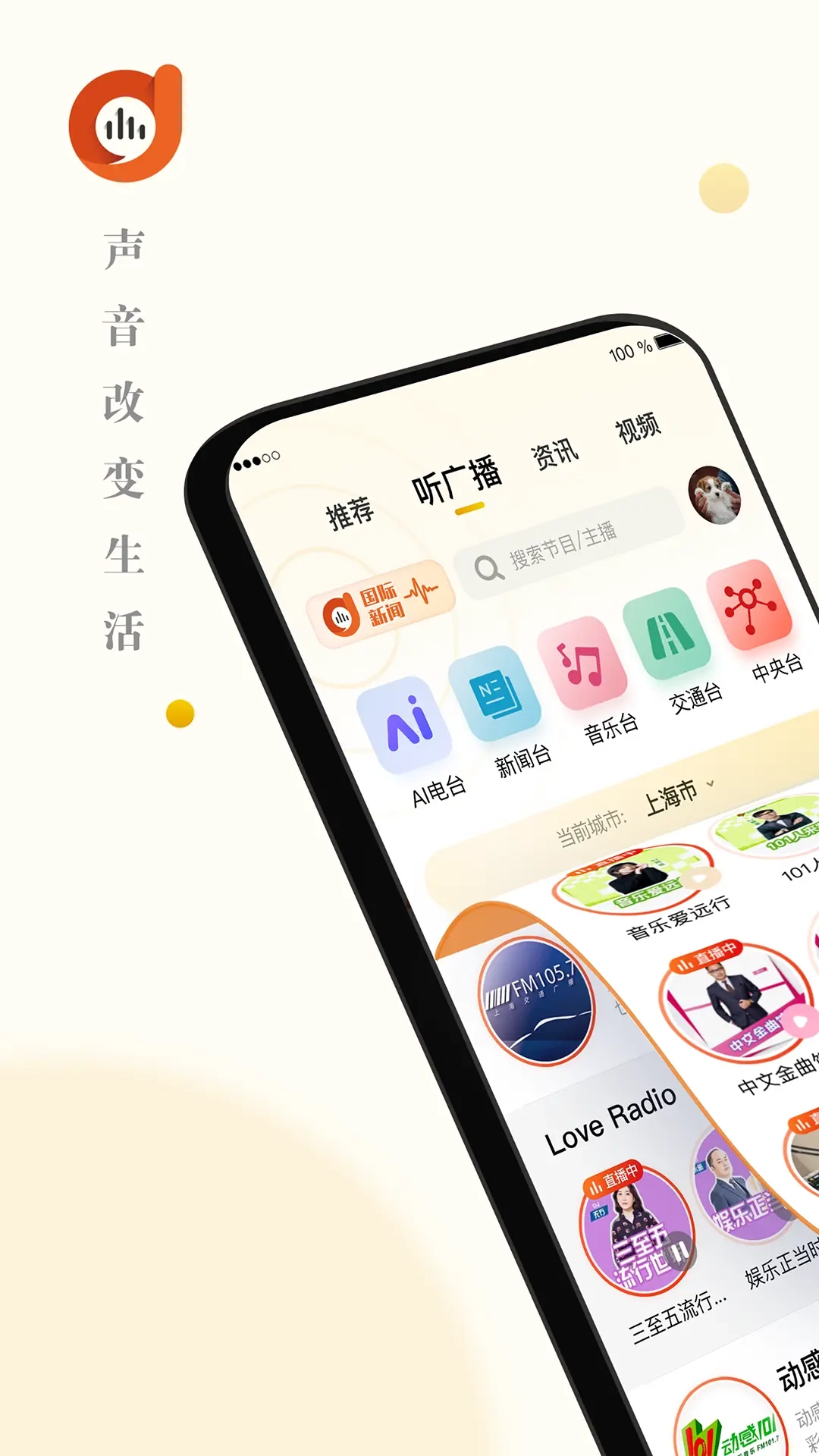 阿基米德图1
