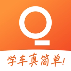 趣学车 